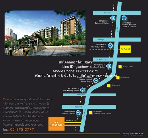 ประกาศฟรี! ซื้อ-ขาย-เช่า คอนโด บ้าน ทาวน์โฮม ที่ดิน และพื้นที่เชิงพาณิชย์ทั่วประเทศไทย ทุกทำเล ทุกงบประมาณ ไม่มีค่าใช้จ่าย ลงง่าย ขายไว เข้าถึงผู้ซื้อโดยตรง 3 310418pic2.jpg