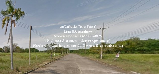 ประกาศฟรี! ซื้อ-ขาย-เช่า คอนโด บ้าน ทาวน์โฮม ที่ดิน และพื้นที่เชิงพาณิชย์ทั่วประเทศไทย ทุกทำเล ทุกงบประมาณ ไม่มีค่าใช้จ่าย ลงง่าย ขายไว เข้าถึงผู้ซื้อโดยตรง 3 292136pic2.jpg