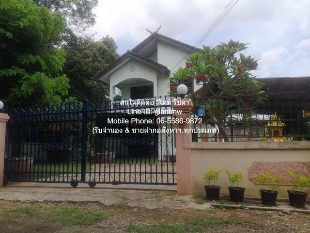 ประกาศฟรี! ซื้อ-ขาย-เช่า คอนโด บ้าน ทาวน์โฮม ที่ดิน และพื้นที่เชิงพาณิชย์ทั่วประเทศไทย ทุกทำเล ทุกงบประมาณ ไม่มีค่าใช้จ่าย ลงง่าย ขายไว เข้าถึงผู้ซื้อโดยตรง 2 289169pic1.jpg