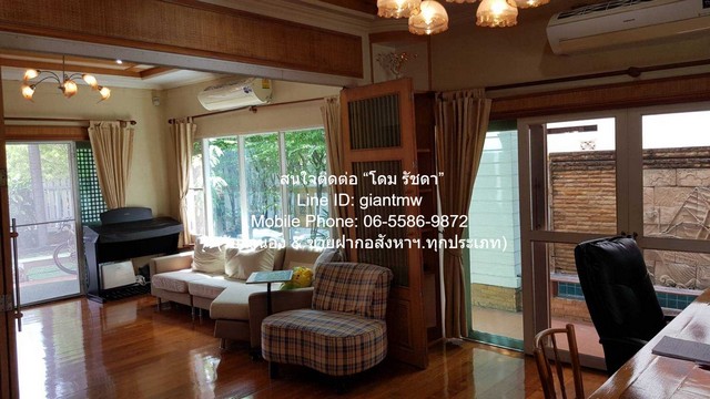 ประกาศฟรี! ซื้อ-ขาย-เช่า คอนโด บ้าน ทาวน์โฮม ที่ดิน และพื้นที่เชิงพาณิชย์ทั่วประเทศไทย ทุกทำเล ทุกงบประมาณ ไม่มีค่าใช้จ่าย ลงง่าย ขายไว เข้าถึงผู้ซื้อโดยตรง 5 289149pic4.jpg