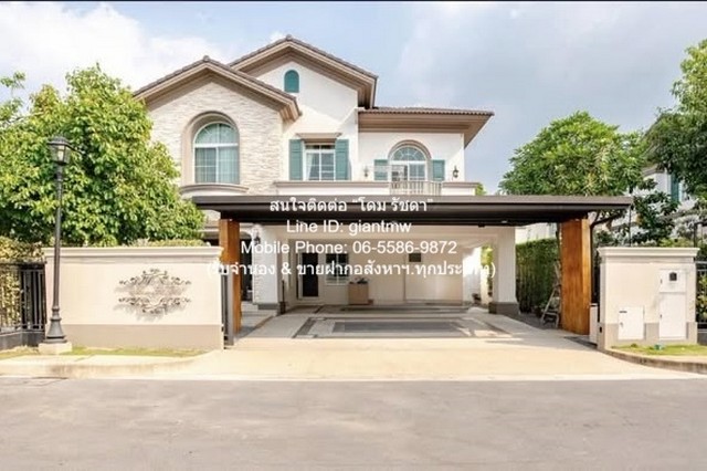 ประกาศฟรี! ซื้อ-ขาย-เช่า คอนโด บ้าน ทาวน์โฮม ที่ดิน และพื้นที่เชิงพาณิชย์ทั่วประเทศไทย ทุกทำเล ทุกงบประมาณ ไม่มีค่าใช้จ่าย ลงง่าย ขายไว เข้าถึงผู้ซื้อโดยตรง 2 289148pic1.jpg