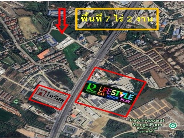 ประกาศฟรี! ซื้อ-ขาย-เช่า คอนโด บ้าน ทาวน์โฮม ที่ดิน และพื้นที่เชิงพาณิชย์ทั่วประเทศไทย ทุกทำเล ทุกงบประมาณ ไม่มีค่าใช้จ่าย ลงง่าย ขายไว เข้าถึงผู้ซื้อโดยตรง 2 508338pic1.jpg