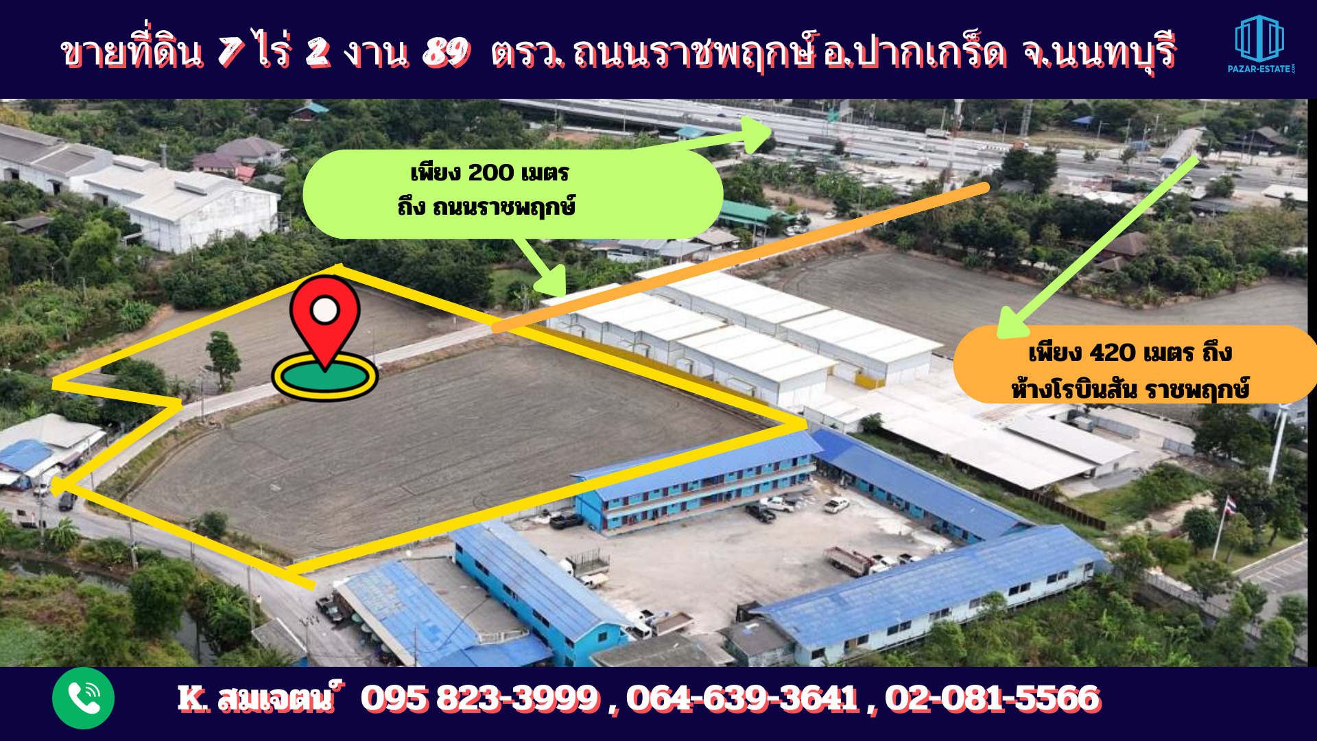 ประกาศฟรี! ซื้อ-ขาย-เช่า คอนโด บ้าน ทาวน์โฮม ที่ดิน และพื้นที่เชิงพาณิชย์ทั่วประเทศไทย ทุกทำเล ทุกงบประมาณ ไม่มีค่าใช้จ่าย ลงง่าย ขายไว เข้าถึงผู้ซื้อโดยตรง 3 508338pic2.jpg