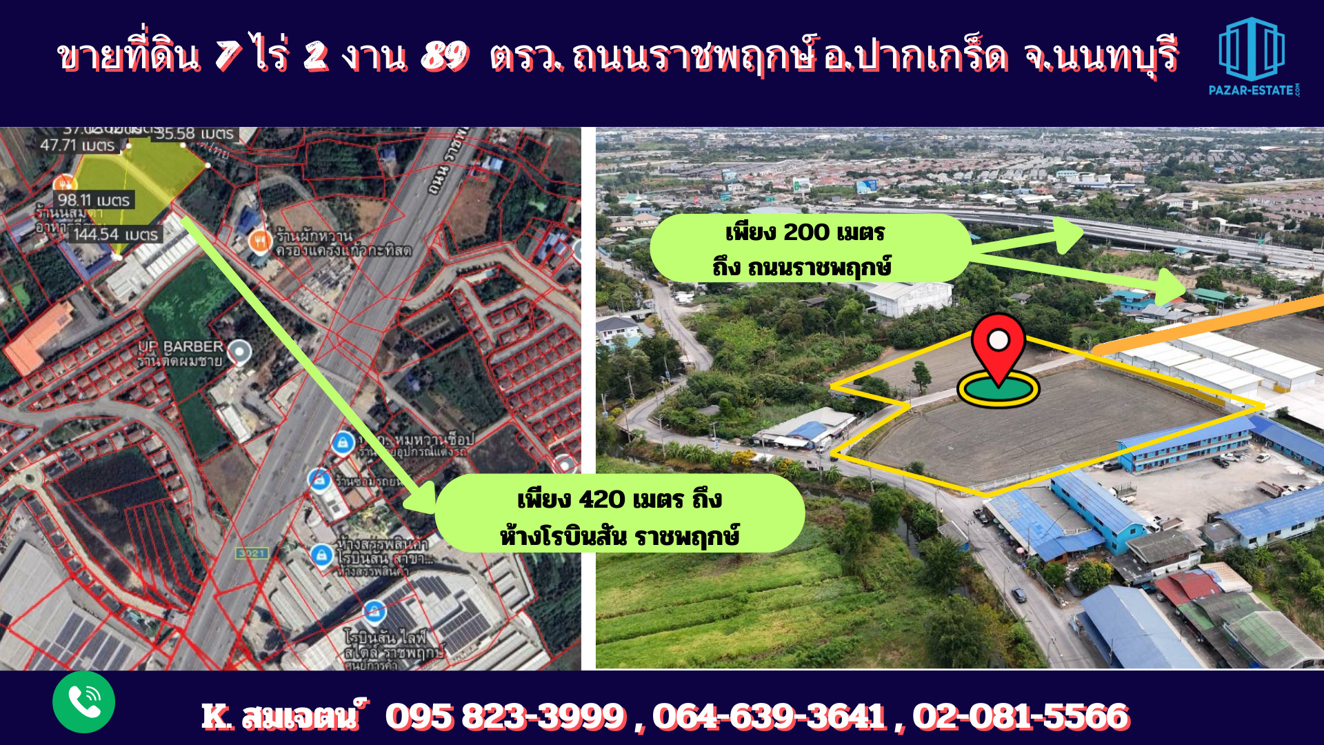 ประกาศฟรี! ซื้อ-ขาย-เช่า คอนโด บ้าน ทาวน์โฮม ที่ดิน และพื้นที่เชิงพาณิชย์ทั่วประเทศไทย ทุกทำเล ทุกงบประมาณ ไม่มีค่าใช้จ่าย ลงง่าย ขายไว เข้าถึงผู้ซื้อโดยตรง 4 508338pic3.jpg