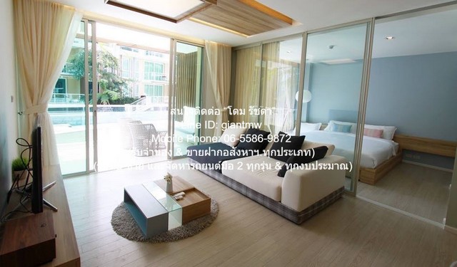 ประกาศฟรี! ซื้อ-ขาย-เช่า คอนโด บ้าน ทาวน์โฮม ที่ดิน และพื้นที่เชิงพาณิชย์ทั่วประเทศไทย ทุกทำเล ทุกงบประมาณ ไม่มีค่าใช้จ่าย ลงง่าย ขายไว เข้าถึงผู้ซื้อโดยตรง 5 308397pic4.jpg