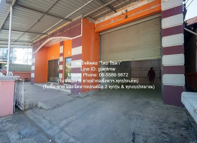 ประกาศฟรี! ซื้อ-ขาย-เช่า คอนโด บ้าน ทาวน์โฮม ที่ดิน และพื้นที่เชิงพาณิชย์ทั่วประเทศไทย ทุกทำเล ทุกงบประมาณ ไม่มีค่าใช้จ่าย ลงง่าย ขายไว เข้าถึงผู้ซื้อโดยตรง 5 307209pic4.jpg