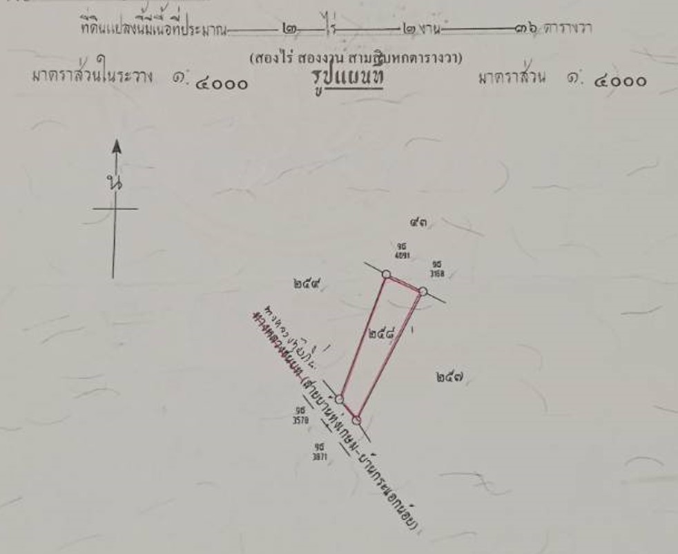 ประกาศฟรี! ซื้อ-ขาย-เช่า คอนโด บ้าน ทาวน์โฮม ที่ดิน และพื้นที่เชิงพาณิชย์ทั่วประเทศไทย ทุกทำเล ทุกงบประมาณ ไม่มีค่าใช้จ่าย ลงง่าย ขายไว เข้าถึงผู้ซื้อโดยตรง 4 293274pic3.jpg