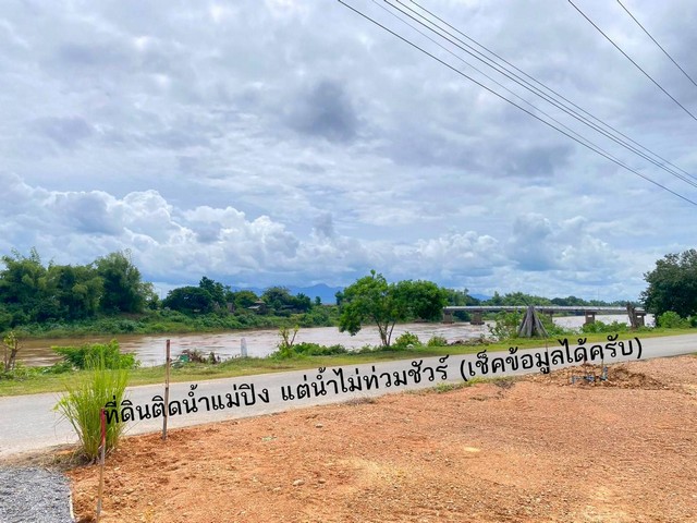 ประกาศฟรี! ซื้อ-ขาย-เช่า คอนโด บ้าน ทาวน์โฮม ที่ดิน และพื้นที่เชิงพาณิชย์ทั่วประเทศไทย ทุกทำเล ทุกงบประมาณ ไม่มีค่าใช้จ่าย ลงง่าย ขายไว เข้าถึงผู้ซื้อโดยตรง 3 293280pic2.jpg