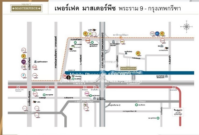 ประกาศฟรี! ซื้อ-ขาย-เช่า คอนโด บ้าน ทาวน์โฮม ที่ดิน และพื้นที่เชิงพาณิชย์ทั่วประเทศไทย ทุกทำเล ทุกงบประมาณ ไม่มีค่าใช้จ่าย ลงง่าย ขายไว เข้าถึงผู้ซื้อโดยตรง 3 287721pic2.jpg