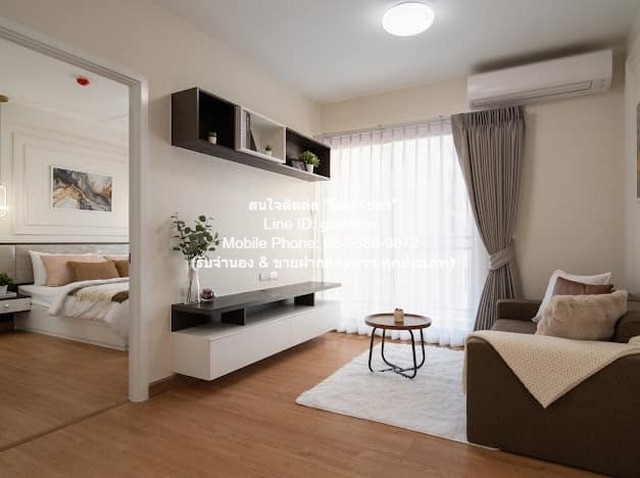 ประกาศฟรี! ซื้อ-ขาย-เช่า คอนโด บ้าน ทาวน์โฮม ที่ดิน และพื้นที่เชิงพาณิชย์ทั่วประเทศไทย ทุกทำเล ทุกงบประมาณ ไม่มีค่าใช้จ่าย ลงง่าย ขายไว เข้าถึงผู้ซื้อโดยตรง 5 287718pic4.jpg