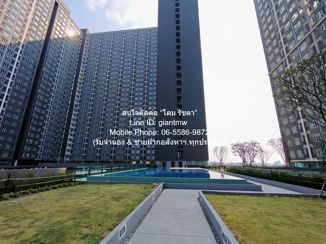 ประกาศฟรี! ซื้อ-ขาย-เช่า คอนโด บ้าน ทาวน์โฮม ที่ดิน และพื้นที่เชิงพาณิชย์ทั่วประเทศไทย ทุกทำเล ทุกงบประมาณ ไม่มีค่าใช้จ่าย ลงง่าย ขายไว เข้าถึงผู้ซื้อโดยตรง 2 287715pic1.jpg