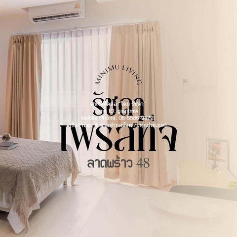 ประกาศฟรี! ซื้อ-ขาย-เช่า คอนโด บ้าน ทาวน์โฮม ที่ดิน และพื้นที่เชิงพาณิชย์ทั่วประเทศไทย ทุกทำเล ทุกงบประมาณ ไม่มีค่าใช้จ่าย ลงง่าย ขายไว เข้าถึงผู้ซื้อโดยตรง 2 287526pic1.jpg