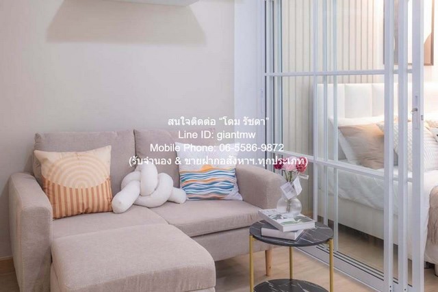 ประกาศฟรี! ซื้อ-ขาย-เช่า คอนโด บ้าน ทาวน์โฮม ที่ดิน และพื้นที่เชิงพาณิชย์ทั่วประเทศไทย ทุกทำเล ทุกงบประมาณ ไม่มีค่าใช้จ่าย ลงง่าย ขายไว เข้าถึงผู้ซื้อโดยตรง 4 287526pic3.jpg