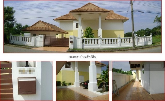 ประกาศฟรี! ซื้อ-ขาย-เช่า คอนโด บ้าน ทาวน์โฮม ที่ดิน และพื้นที่เชิงพาณิชย์ทั่วประเทศไทย ทุกทำเล ทุกงบประมาณ ไม่มีค่าใช้จ่าย ลงง่าย ขายไว เข้าถึงผู้ซื้อโดยตรง 3 243470pic2.jpg