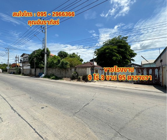 ประกาศฟรี! ซื้อ-ขาย-เช่า คอนโด บ้าน ทาวน์โฮม ที่ดิน และพื้นที่เชิงพาณิชย์ทั่วประเทศไทย ทุกทำเล ทุกงบประมาณ ไม่มีค่าใช้จ่าย ลงง่าย ขายไว เข้าถึงผู้ซื้อโดยตรง 4 312437pic3.jpg