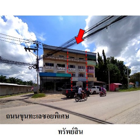 ประกาศฟรี! ซื้อ-ขาย-เช่า คอนโด บ้าน ทาวน์โฮม ที่ดิน และพื้นที่เชิงพาณิชย์ทั่วประเทศไทย ทุกทำเล ทุกงบประมาณ ไม่มีค่าใช้จ่าย ลงง่าย ขายไว เข้าถึงผู้ซื้อโดยตรง 2 230862pic1.jpg