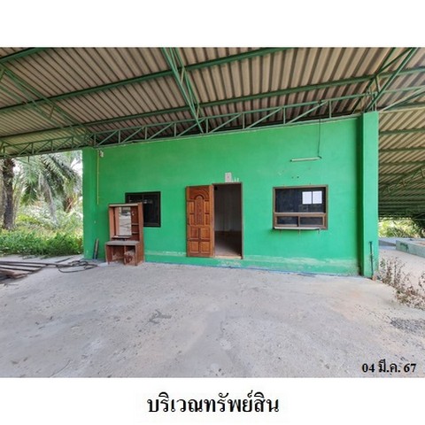 ประกาศฟรี! ซื้อ-ขาย-เช่า คอนโด บ้าน ทาวน์โฮม ที่ดิน และพื้นที่เชิงพาณิชย์ทั่วประเทศไทย ทุกทำเล ทุกงบประมาณ ไม่มีค่าใช้จ่าย ลงง่าย ขายไว เข้าถึงผู้ซื้อโดยตรง 4 230860pic3.jpg