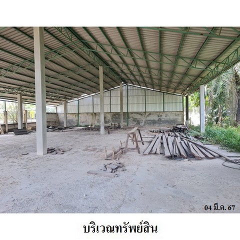 ประกาศฟรี! ซื้อ-ขาย-เช่า คอนโด บ้าน ทาวน์โฮม ที่ดิน และพื้นที่เชิงพาณิชย์ทั่วประเทศไทย ทุกทำเล ทุกงบประมาณ ไม่มีค่าใช้จ่าย ลงง่าย ขายไว เข้าถึงผู้ซื้อโดยตรง 5 230860pic4.jpg