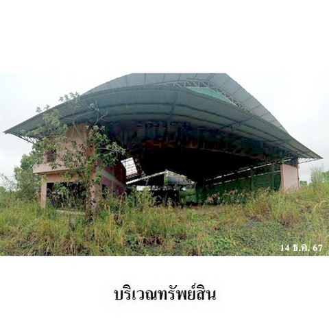 ประกาศฟรี! ซื้อ-ขาย-เช่า คอนโด บ้าน ทาวน์โฮม ที่ดิน และพื้นที่เชิงพาณิชย์ทั่วประเทศไทย ทุกทำเล ทุกงบประมาณ ไม่มีค่าใช้จ่าย ลงง่าย ขายไว เข้าถึงผู้ซื้อโดยตรง 4 230855pic3.jpg