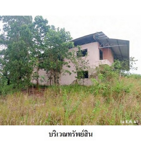 ประกาศฟรี! ซื้อ-ขาย-เช่า คอนโด บ้าน ทาวน์โฮม ที่ดิน และพื้นที่เชิงพาณิชย์ทั่วประเทศไทย ทุกทำเล ทุกงบประมาณ ไม่มีค่าใช้จ่าย ลงง่าย ขายไว เข้าถึงผู้ซื้อโดยตรง 5 230855pic4.jpg