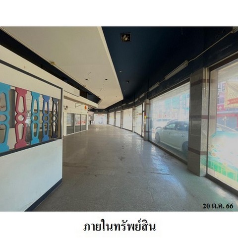 ประกาศฟรี! ซื้อ-ขาย-เช่า คอนโด บ้าน ทาวน์โฮม ที่ดิน และพื้นที่เชิงพาณิชย์ทั่วประเทศไทย ทุกทำเล ทุกงบประมาณ ไม่มีค่าใช้จ่าย ลงง่าย ขายไว เข้าถึงผู้ซื้อโดยตรง 5 230809pic4.jpg