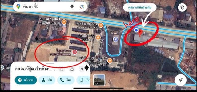 ประกาศฟรี! ซื้อ-ขาย-เช่า คอนโด บ้าน ทาวน์โฮม ที่ดิน และพื้นที่เชิงพาณิชย์ทั่วประเทศไทย ทุกทำเล ทุกงบประมาณ ไม่มีค่าใช้จ่าย ลงง่าย ขายไว เข้าถึงผู้ซื้อโดยตรง 4 312468pic3.jpg