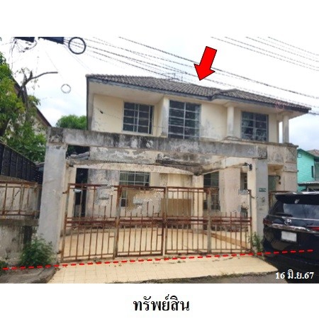 ประกาศฟรี! ซื้อ-ขาย-เช่า คอนโด บ้าน ทาวน์โฮม ที่ดิน และพื้นที่เชิงพาณิชย์ทั่วประเทศไทย ทุกทำเล ทุกงบประมาณ ไม่มีค่าใช้จ่าย ลงง่าย ขายไว เข้าถึงผู้ซื้อโดยตรง 2 229877pic1.jpg