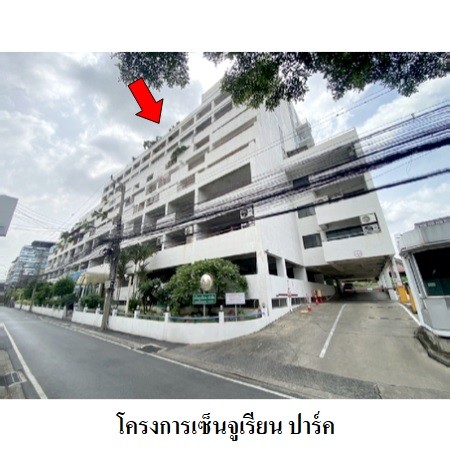 ประกาศฟรี! ซื้อ-ขาย-เช่า คอนโด บ้าน ทาวน์โฮม ที่ดิน และพื้นที่เชิงพาณิชย์ทั่วประเทศไทย ทุกทำเล ทุกงบประมาณ ไม่มีค่าใช้จ่าย ลงง่าย ขายไว เข้าถึงผู้ซื้อโดยตรง 2 229795pic1.jpg