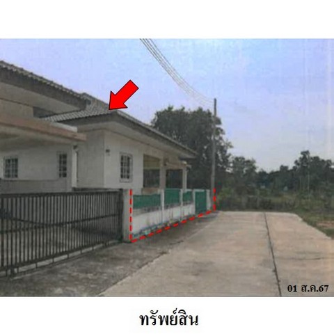 ประกาศฟรี! ซื้อ-ขาย-เช่า คอนโด บ้าน ทาวน์โฮม ที่ดิน และพื้นที่เชิงพาณิชย์ทั่วประเทศไทย ทุกทำเล ทุกงบประมาณ ไม่มีค่าใช้จ่าย ลงง่าย ขายไว เข้าถึงผู้ซื้อโดยตรง 3 231100pic2.jpg