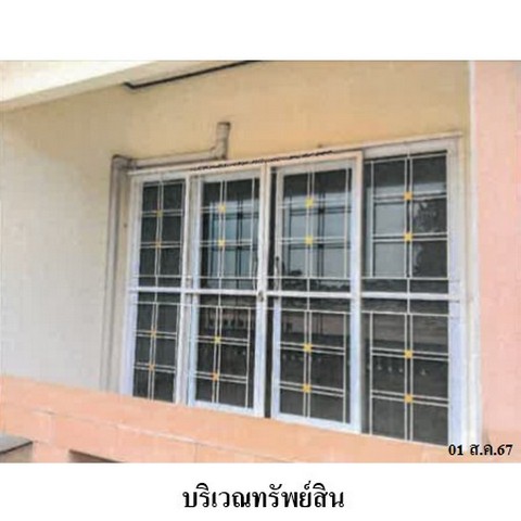 ประกาศฟรี! ซื้อ-ขาย-เช่า คอนโด บ้าน ทาวน์โฮม ที่ดิน และพื้นที่เชิงพาณิชย์ทั่วประเทศไทย ทุกทำเล ทุกงบประมาณ ไม่มีค่าใช้จ่าย ลงง่าย ขายไว เข้าถึงผู้ซื้อโดยตรง 5 231100pic4.jpg