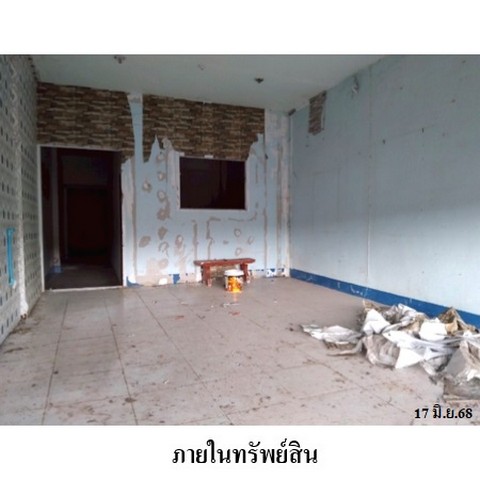 ประกาศฟรี! ซื้อ-ขาย-เช่า คอนโด บ้าน ทาวน์โฮม ที่ดิน และพื้นที่เชิงพาณิชย์ทั่วประเทศไทย ทุกทำเล ทุกงบประมาณ ไม่มีค่าใช้จ่าย ลงง่าย ขายไว เข้าถึงผู้ซื้อโดยตรง 3 231017pic2.jpg