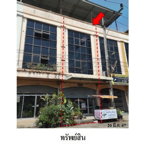 ประกาศฟรี! ซื้อ-ขาย-เช่า คอนโด บ้าน ทาวน์โฮม ที่ดิน และพื้นที่เชิงพาณิชย์ทั่วประเทศไทย ทุกทำเล ทุกงบประมาณ ไม่มีค่าใช้จ่าย ลงง่าย ขายไว เข้าถึงผู้ซื้อโดยตรง 2 231011pic1.jpg