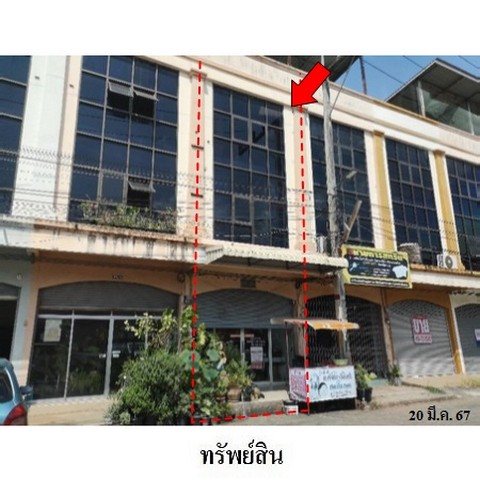 ประกาศฟรี! ซื้อ-ขาย-เช่า คอนโด บ้าน ทาวน์โฮม ที่ดิน และพื้นที่เชิงพาณิชย์ทั่วประเทศไทย ทุกทำเล ทุกงบประมาณ ไม่มีค่าใช้จ่าย ลงง่าย ขายไว เข้าถึงผู้ซื้อโดยตรง 3 231011pic2.jpg