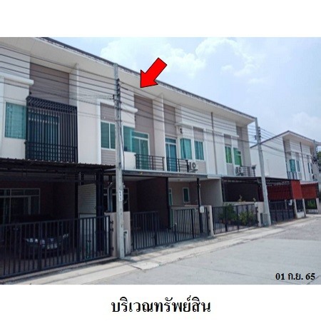 ประกาศฟรี! ซื้อ-ขาย-เช่า คอนโด บ้าน ทาวน์โฮม ที่ดิน และพื้นที่เชิงพาณิชย์ทั่วประเทศไทย ทุกทำเล ทุกงบประมาณ ไม่มีค่าใช้จ่าย ลงง่าย ขายไว เข้าถึงผู้ซื้อโดยตรง 2 229900pic1.jpg