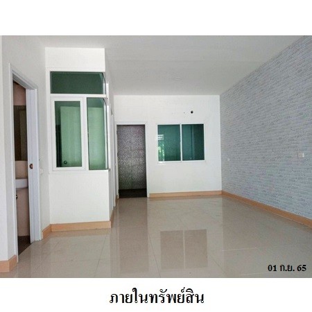 ประกาศฟรี! ซื้อ-ขาย-เช่า คอนโด บ้าน ทาวน์โฮม ที่ดิน และพื้นที่เชิงพาณิชย์ทั่วประเทศไทย ทุกทำเล ทุกงบประมาณ ไม่มีค่าใช้จ่าย ลงง่าย ขายไว เข้าถึงผู้ซื้อโดยตรง 4 229900pic3.jpg