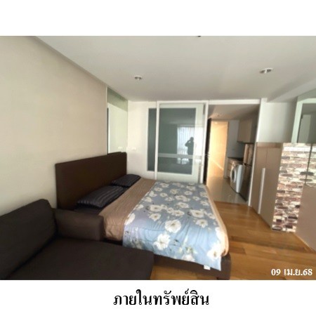 ประกาศฟรี! ซื้อ-ขาย-เช่า คอนโด บ้าน ทาวน์โฮม ที่ดิน และพื้นที่เชิงพาณิชย์ทั่วประเทศไทย ทุกทำเล ทุกงบประมาณ ไม่มีค่าใช้จ่าย ลงง่าย ขายไว เข้าถึงผู้ซื้อโดยตรง 5 229880pic4.jpg