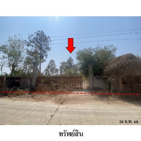 ประกาศฟรี! ซื้อ-ขาย-เช่า คอนโด บ้าน ทาวน์โฮม ที่ดิน และพื้นที่เชิงพาณิชย์ทั่วประเทศไทย ทุกทำเล ทุกงบประมาณ ไม่มีค่าใช้จ่าย ลงง่าย ขายไว เข้าถึงผู้ซื้อโดยตรง 2 231218pic1.jpg