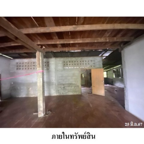 ประกาศฟรี! ซื้อ-ขาย-เช่า คอนโด บ้าน ทาวน์โฮม ที่ดิน และพื้นที่เชิงพาณิชย์ทั่วประเทศไทย ทุกทำเล ทุกงบประมาณ ไม่มีค่าใช้จ่าย ลงง่าย ขายไว เข้าถึงผู้ซื้อโดยตรง 5 231216pic4.jpg