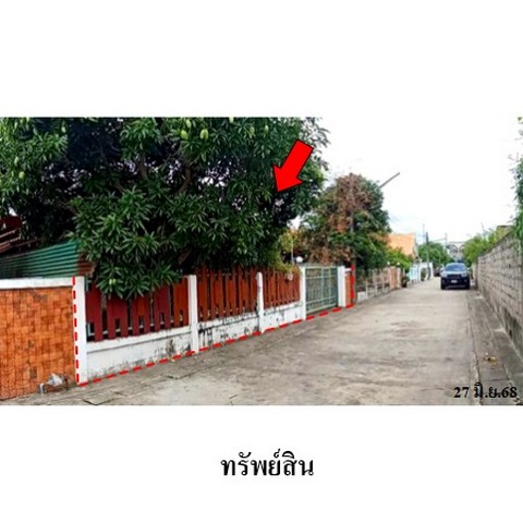 ประกาศฟรี! ซื้อ-ขาย-เช่า คอนโด บ้าน ทาวน์โฮม ที่ดิน และพื้นที่เชิงพาณิชย์ทั่วประเทศไทย ทุกทำเล ทุกงบประมาณ ไม่มีค่าใช้จ่าย ลงง่าย ขายไว เข้าถึงผู้ซื้อโดยตรง 4 231194pic3.jpg