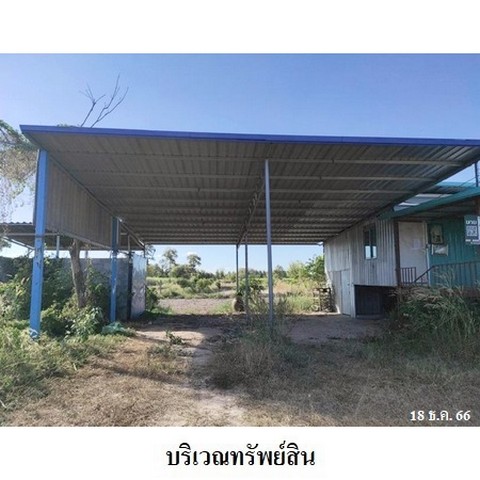 ประกาศฟรี! ซื้อ-ขาย-เช่า คอนโด บ้าน ทาวน์โฮม ที่ดิน และพื้นที่เชิงพาณิชย์ทั่วประเทศไทย ทุกทำเล ทุกงบประมาณ ไม่มีค่าใช้จ่าย ลงง่าย ขายไว เข้าถึงผู้ซื้อโดยตรง 4 231192pic3.jpg