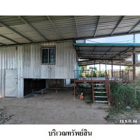 ประกาศฟรี! ซื้อ-ขาย-เช่า คอนโด บ้าน ทาวน์โฮม ที่ดิน และพื้นที่เชิงพาณิชย์ทั่วประเทศไทย ทุกทำเล ทุกงบประมาณ ไม่มีค่าใช้จ่าย ลงง่าย ขายไว เข้าถึงผู้ซื้อโดยตรง 5 231192pic4.jpg