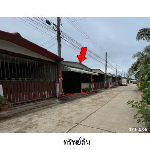 ประกาศฟรี! ซื้อ-ขาย-เช่า คอนโด บ้าน ทาวน์โฮม ที่ดิน และพื้นที่เชิงพาณิชย์ทั่วประเทศไทย ทุกทำเล ทุกงบประมาณ ไม่มีค่าใช้จ่าย ลงง่าย ขายไว เข้าถึงผู้ซื้อโดยตรง 3 231183pic2.jpg