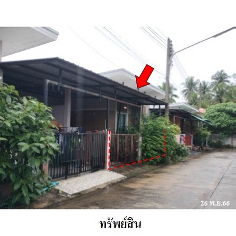 ประกาศฟรี! ซื้อ-ขาย-เช่า คอนโด บ้าน ทาวน์โฮม ที่ดิน และพื้นที่เชิงพาณิชย์ทั่วประเทศไทย ทุกทำเล ทุกงบประมาณ ไม่มีค่าใช้จ่าย ลงง่าย ขายไว เข้าถึงผู้ซื้อโดยตรง 3 231178pic2.jpg