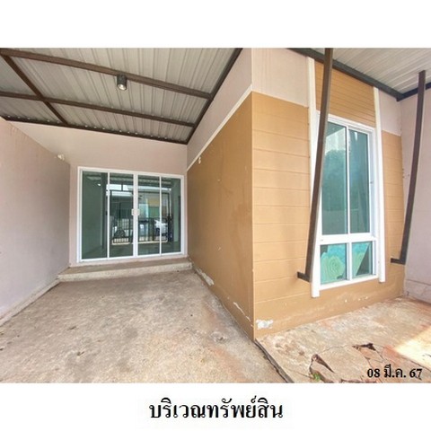 ประกาศฟรี! ซื้อ-ขาย-เช่า คอนโด บ้าน ทาวน์โฮม ที่ดิน และพื้นที่เชิงพาณิชย์ทั่วประเทศไทย ทุกทำเล ทุกงบประมาณ ไม่มีค่าใช้จ่าย ลงง่าย ขายไว เข้าถึงผู้ซื้อโดยตรง 4 231178pic3.jpg