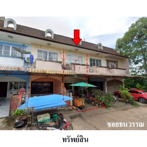 ประกาศฟรี! ซื้อ-ขาย-เช่า คอนโด บ้าน ทาวน์โฮม ที่ดิน และพื้นที่เชิงพาณิชย์ทั่วประเทศไทย ทุกทำเล ทุกงบประมาณ ไม่มีค่าใช้จ่าย ลงง่าย ขายไว เข้าถึงผู้ซื้อโดยตรง 3 231176pic2.jpg