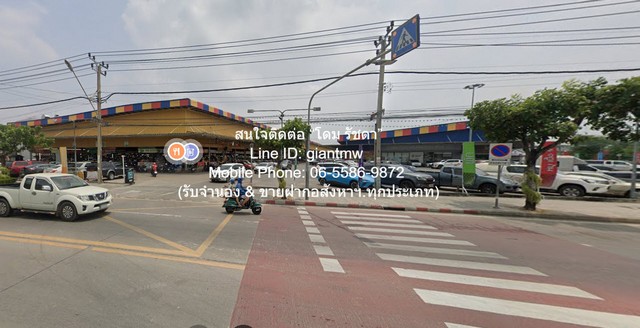 ประกาศฟรี! ซื้อ-ขาย-เช่า คอนโด บ้าน ทาวน์โฮม ที่ดิน และพื้นที่เชิงพาณิชย์ทั่วประเทศไทย ทุกทำเล ทุกงบประมาณ ไม่มีค่าใช้จ่าย ลงง่าย ขายไว เข้าถึงผู้ซื้อโดยตรง 3 286001pic2.jpg