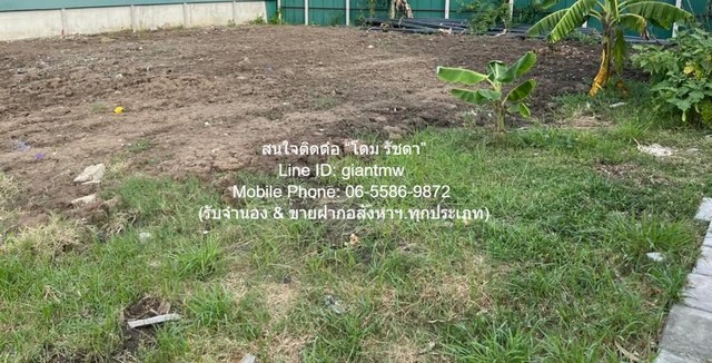 ประกาศฟรี! ซื้อ-ขาย-เช่า คอนโด บ้าน ทาวน์โฮม ที่ดิน และพื้นที่เชิงพาณิชย์ทั่วประเทศไทย ทุกทำเล ทุกงบประมาณ ไม่มีค่าใช้จ่าย ลงง่าย ขายไว เข้าถึงผู้ซื้อโดยตรง 5 286001pic4.jpg