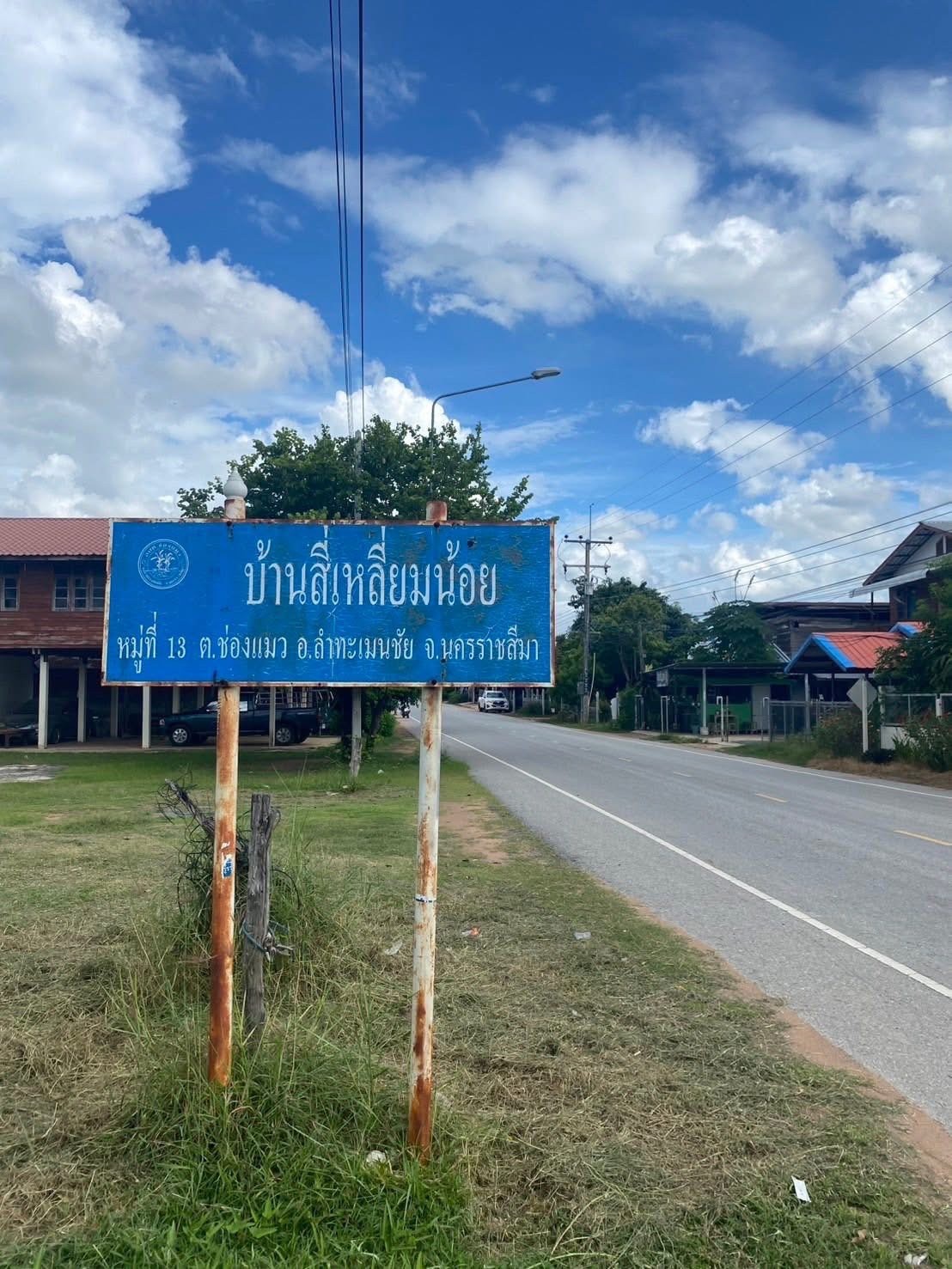 ประกาศฟรี! ซื้อ-ขาย-เช่า คอนโด บ้าน ทาวน์โฮม ที่ดิน และพื้นที่เชิงพาณิชย์ทั่วประเทศไทย ทุกทำเล ทุกงบประมาณ ไม่มีค่าใช้จ่าย ลงง่าย ขายไว เข้าถึงผู้ซื้อโดยตรง 2 312569pic1.jpg