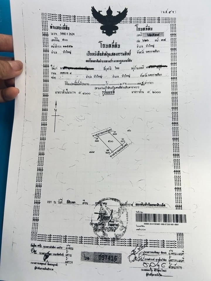 ประกาศฟรี! ซื้อ-ขาย-เช่า คอนโด บ้าน ทาวน์โฮม ที่ดิน และพื้นที่เชิงพาณิชย์ทั่วประเทศไทย ทุกทำเล ทุกงบประมาณ ไม่มีค่าใช้จ่าย ลงง่าย ขายไว เข้าถึงผู้ซื้อโดยตรง 5 312563pic4.jpg