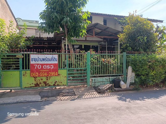 ประกาศฟรี! ซื้อ-ขาย-เช่า คอนโด บ้าน ทาวน์โฮม ที่ดิน และพื้นที่เชิงพาณิชย์ทั่วประเทศไทย ทุกทำเล ทุกงบประมาณ ไม่มีค่าใช้จ่าย ลงง่าย ขายไว เข้าถึงผู้ซื้อโดยตรง 4 246353pic3.jpg